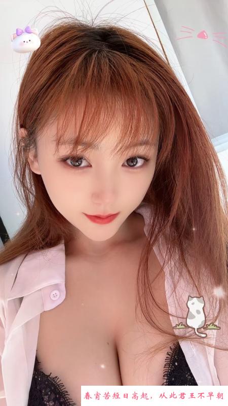 新吴区雅雅小妹妹 第2张