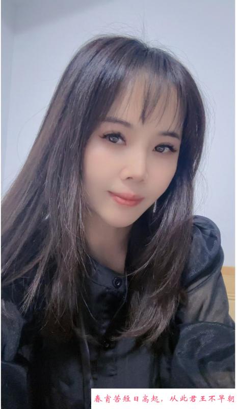 拱墅区胸大水多淼淼 第2张