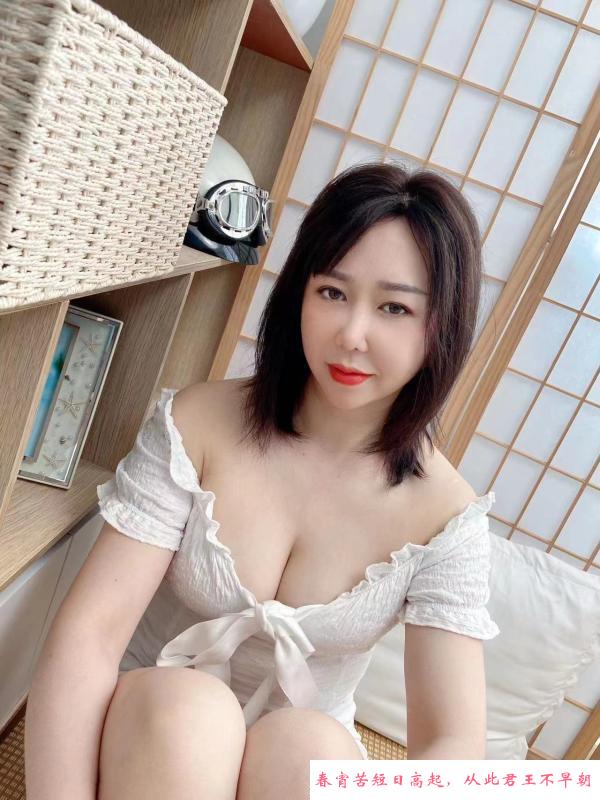 黄岛熟女糖姐 第2张