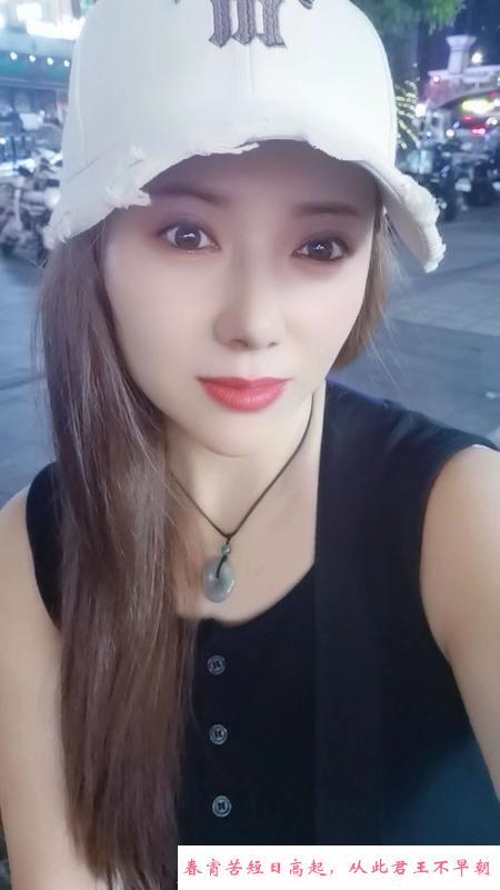 广州白云小骚妇 第2张