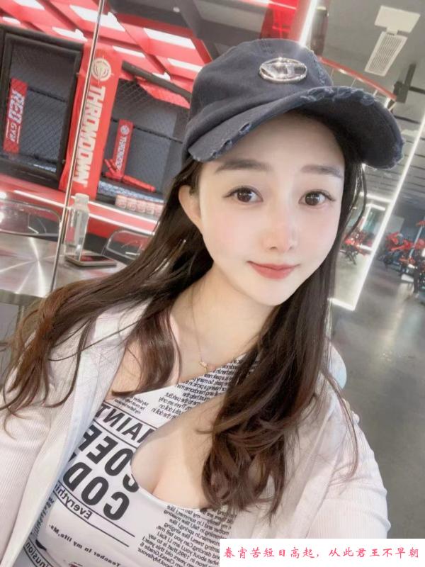 兼职健身教练 第1张