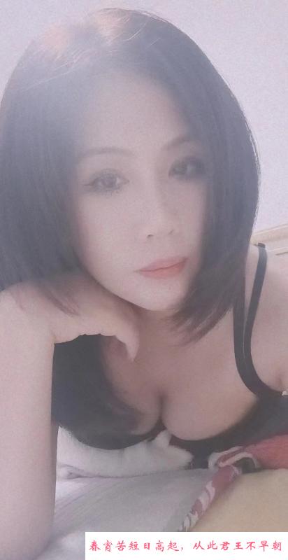 滨海少妇 第3张