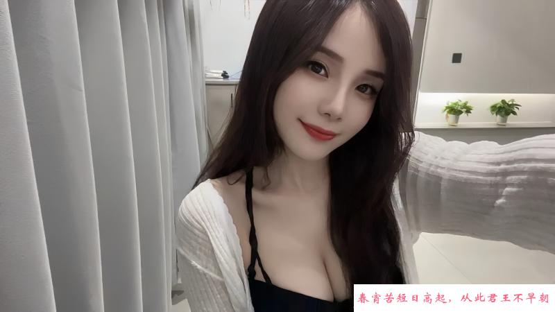 吴中小萝莉 第2张