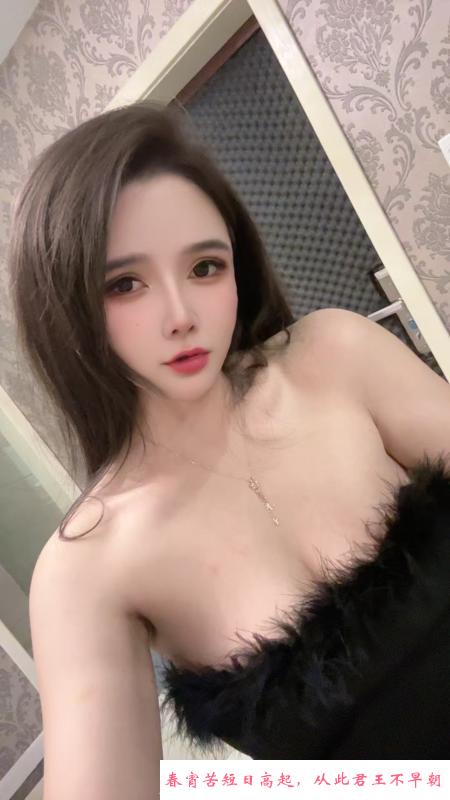 江宁风骚御姐 第2张
