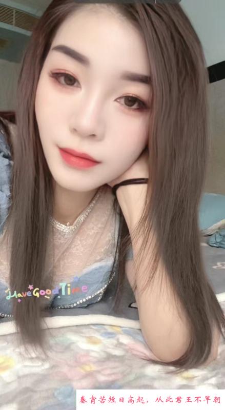 温柔媚娘 第1张