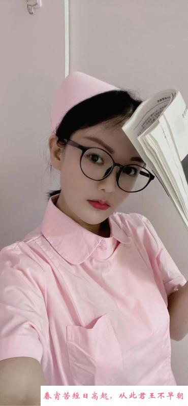 白云小护士依依 第2张