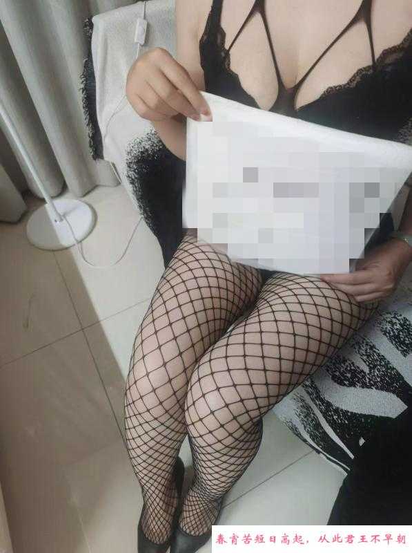 天河潭村娜娜 第1张