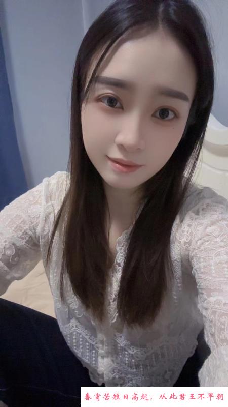 金陵少妇沐沐 第1张