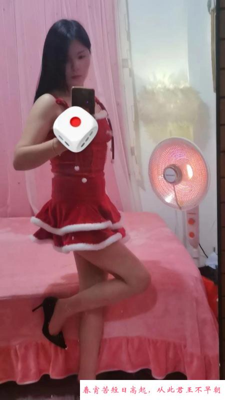 昌岗表妹 第2张