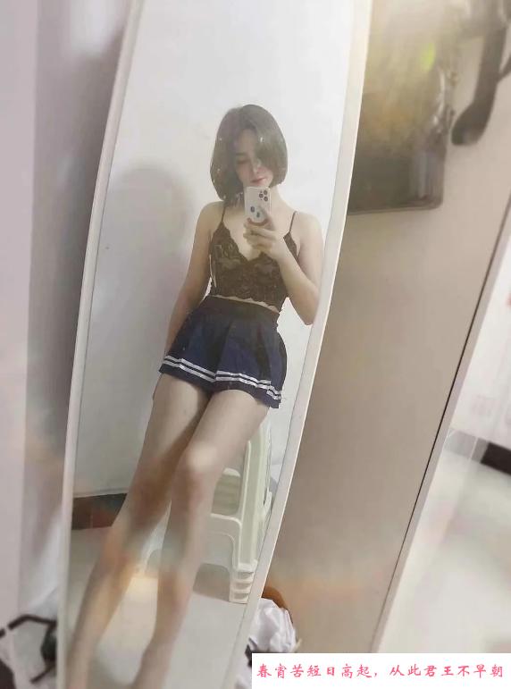 二刷屯溪短发大财宝 第1张