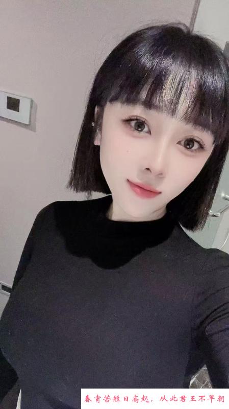 普陀大胸性感御姐 第4张