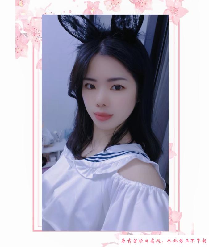 半套大奶美女 第2张