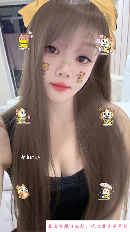 颜值控小骚货 第1张