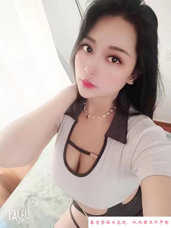 服务型小姐姐 第3张