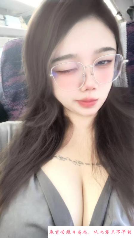 清纯小雨 第3张