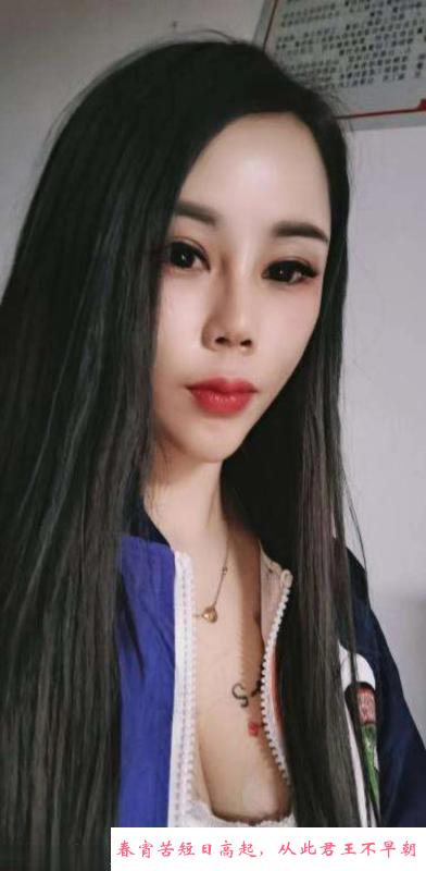 南通港闸骚货 第2张