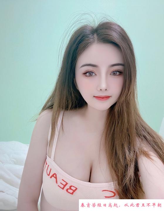 大胸依依服务系 第1张