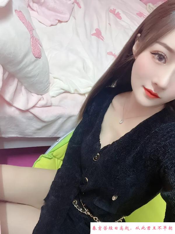 颜值服务美女 第2张