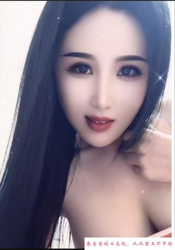 布吉性感狐狸 第4张