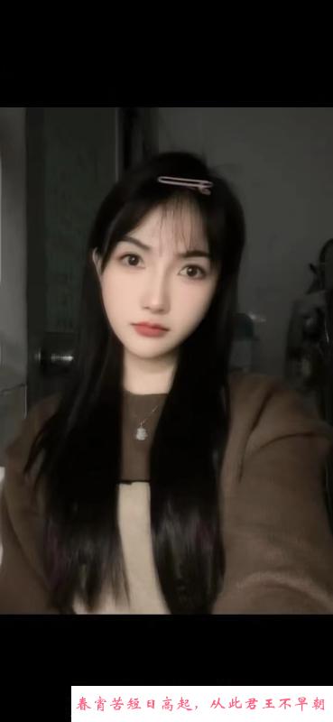 罗湖小美女牧羊 第1张