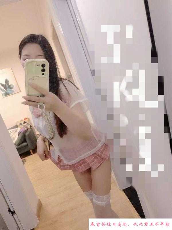 汉口性感舌吻老师 第2张