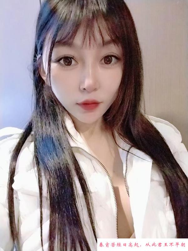 无锡少妇 第3张