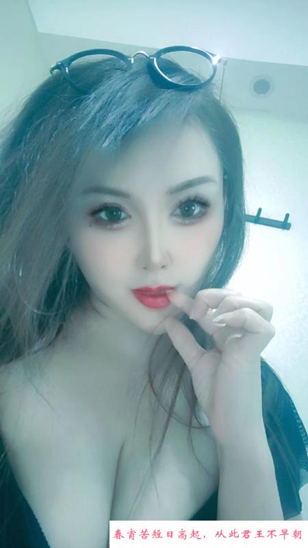 义乌风骚小少妇 第2张