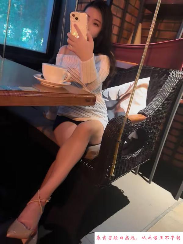南山南风骚美女 第3张
