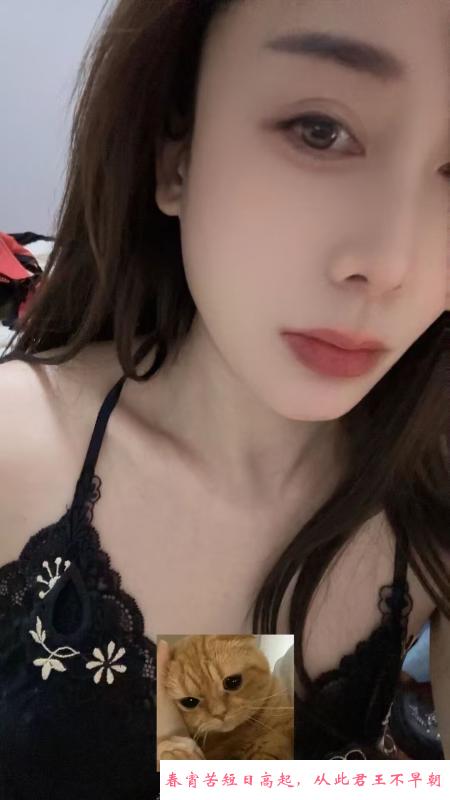 东站温柔彤妹儿 第1张