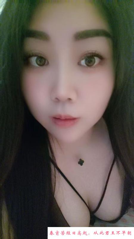 包夜薰衣草少妇 第3张