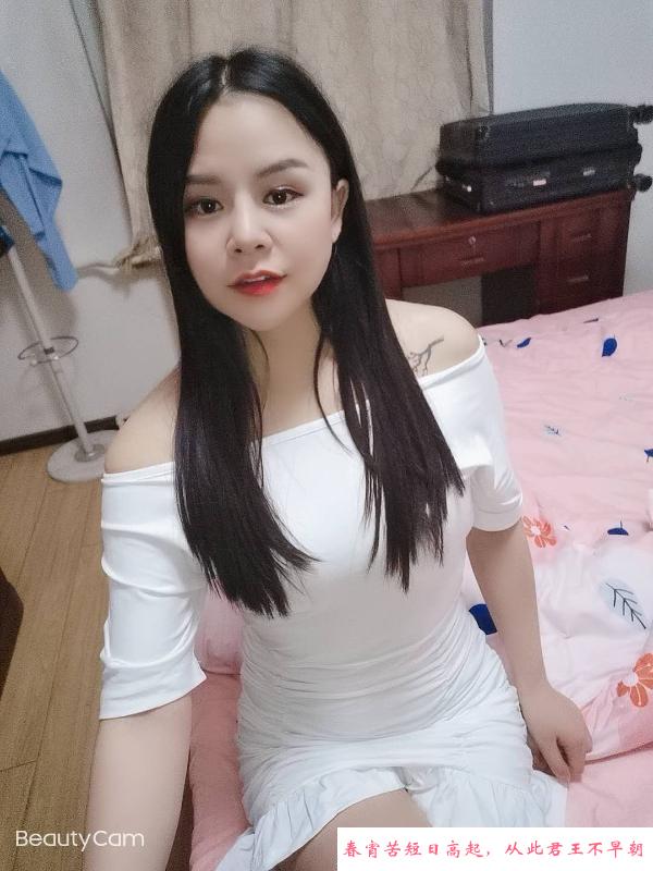 金牛诱惑翘臀 第1张