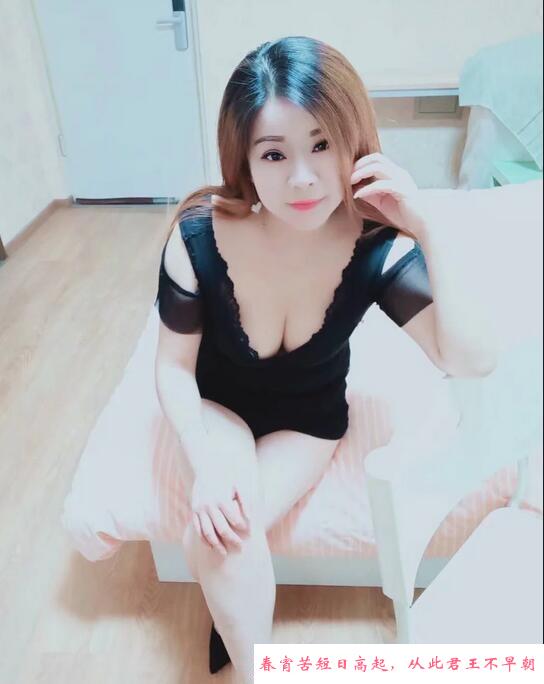 亭湖热情骚姐姐 第1张
