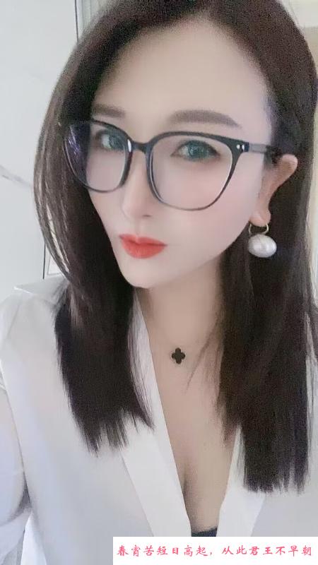 瑶海骚妇漫漫 第2张