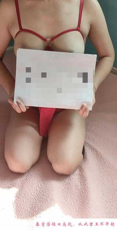 武清熟女 第1张
