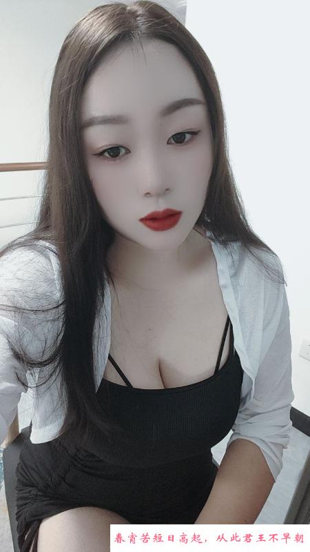 铁西大胸诗诗 第2张