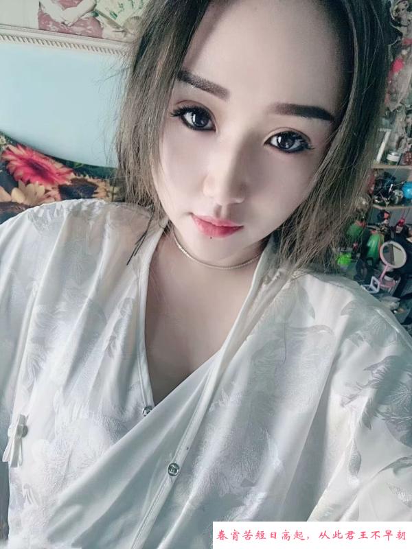 城关少妇青青 第1张