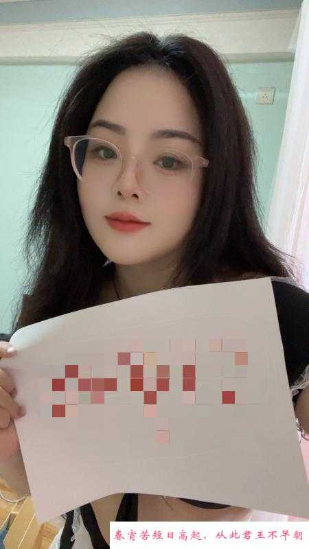 金莲闺蜜QQ糖 第1张