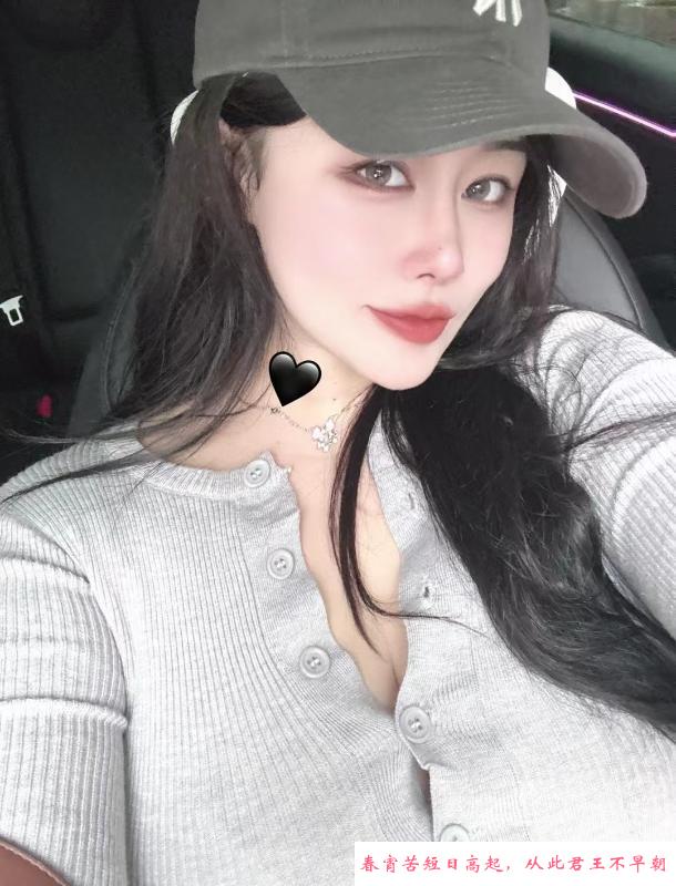 高头大马的妹妹 第1张