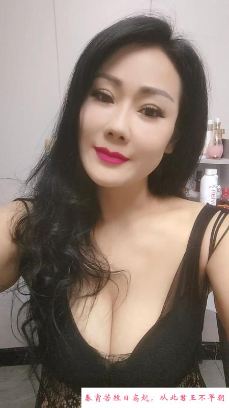 昆山胸大屁股大少妇 第2张