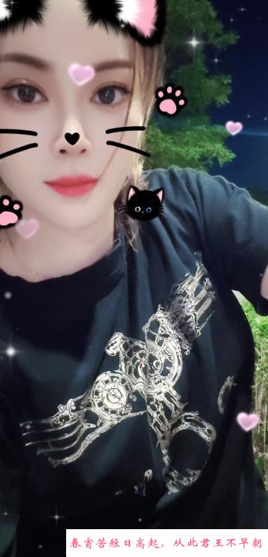 铁西巨能潮喷的少妇 第2张