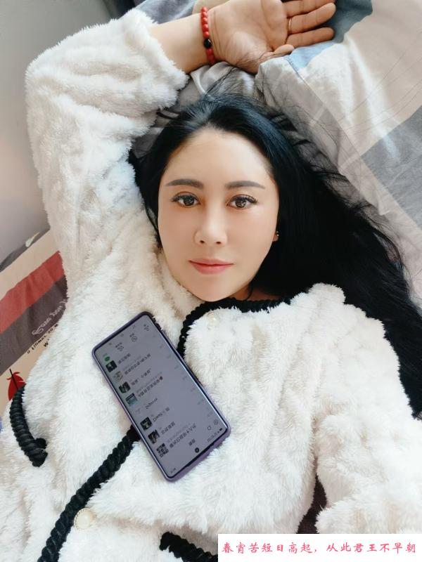 丰满的多多宝宝 第3张