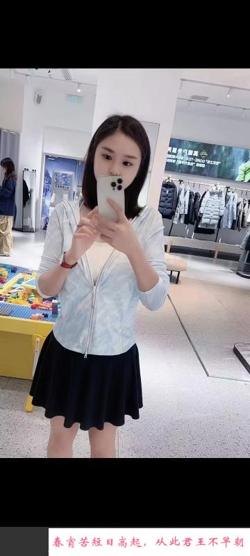 普陀李星月 第3张