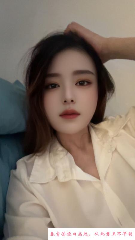 横塘气质美女老师 第3张