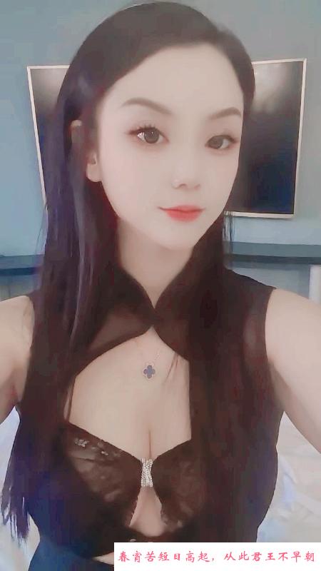 南关深喉女王 第1张