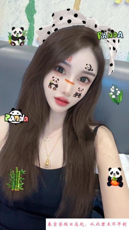 金水二刷性感小花 第3张