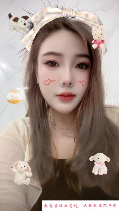 江门外海大胸美女 第2张