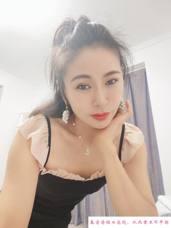 服务系少妇身材 第1张