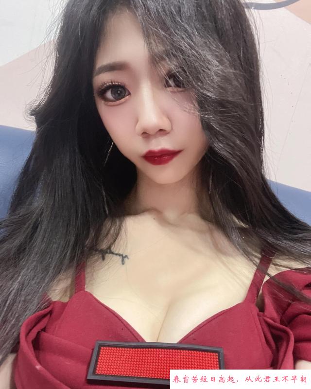 新吴大胸娜娜 第1张