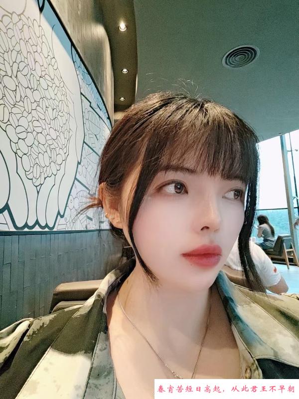 深圳喷水妹 第1张