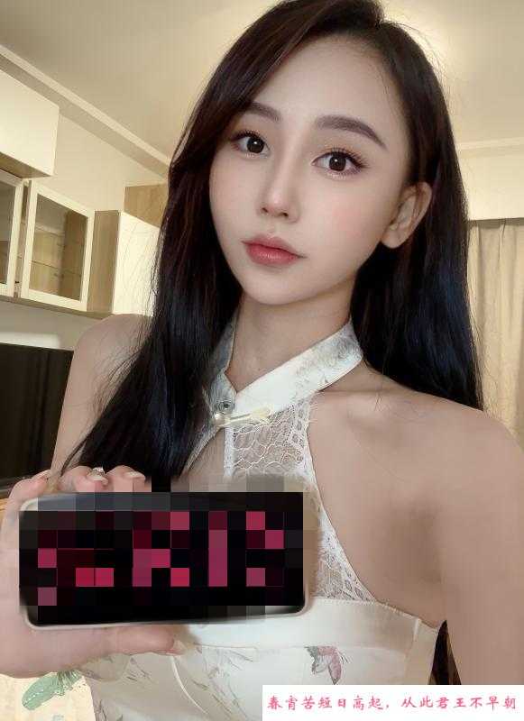 天河腿长大胸小姐姐 第1张